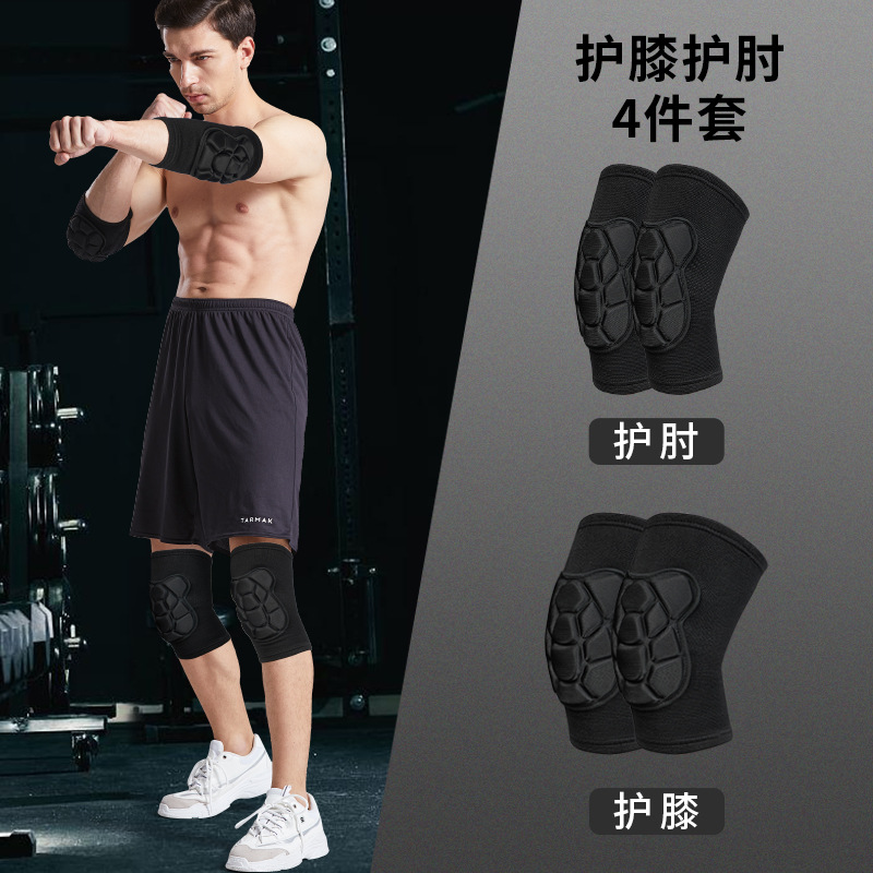 Rodillera codo almohadilla táctica crawling conjunta manga equipo de protección incorporada muñeca conjunta manga motocicleta esquí montar montañismo hombres