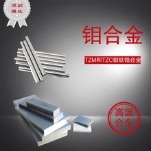 �f�Ͻ�TZC�f���͸ߜ��f늘O�߼���99.95%TZM�����f���߼����f��