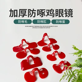 畜牧养殖机械;注塑加工;宠物周边用品