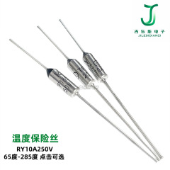 RY温度ヒューズ10A250V142度172度192度216度240度炊饭器TFサーマルプロテクター