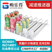 减速款饮料推进器超市货架推进器冰柜饮料推进器自动货架推进器
