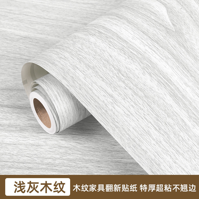 Etiqueta engomada de escritorio de grano de madera extra gruesa, impermeable, a prueba de aceite, anti-escaldado, papel tapiz autoadhesivo, escritorio de oficina, muebles, etiqueta engomada de escritorio renovada