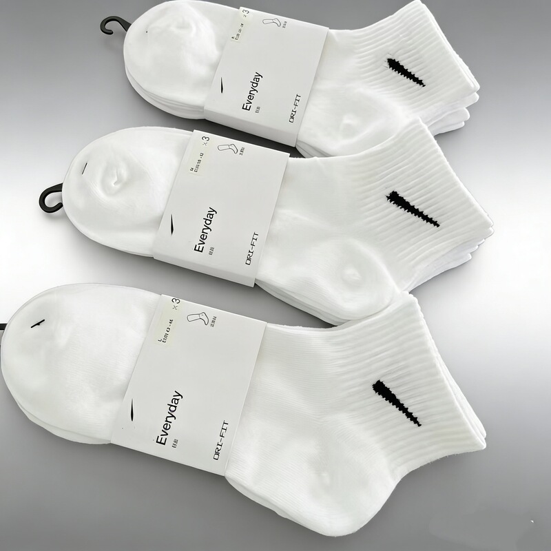Suwann Nike Socks Black and White Long Socks Unisex Sports Socks Running Training Sports Socks for Men and Women Purple Suwann Nike Socks Black and White Long Socks Unisex Sports Socks Running Training Sports Socks for Men and Women Purple