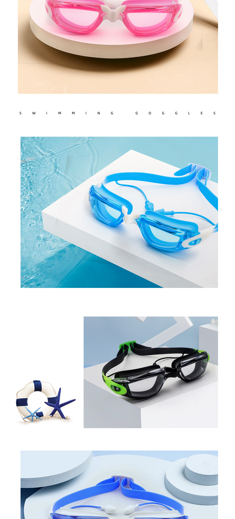 泳镜详情页2_09.jpg