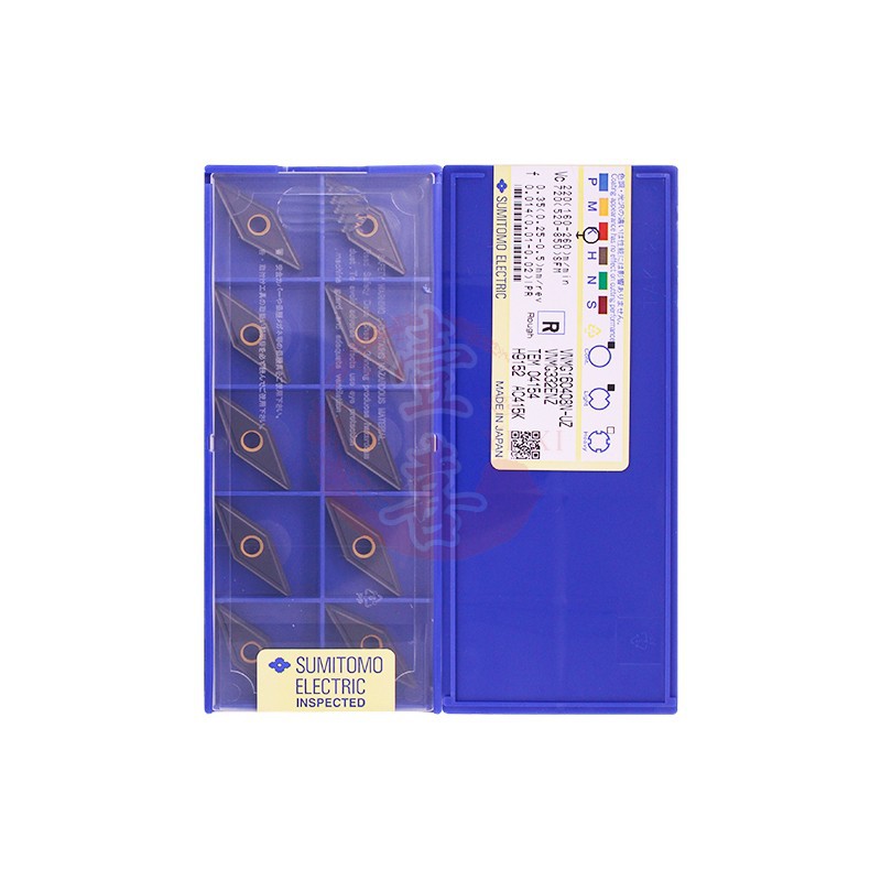 车刀片VNMG160408 N-EX N-SU N-GU AC520U AC820P AC630M 530
