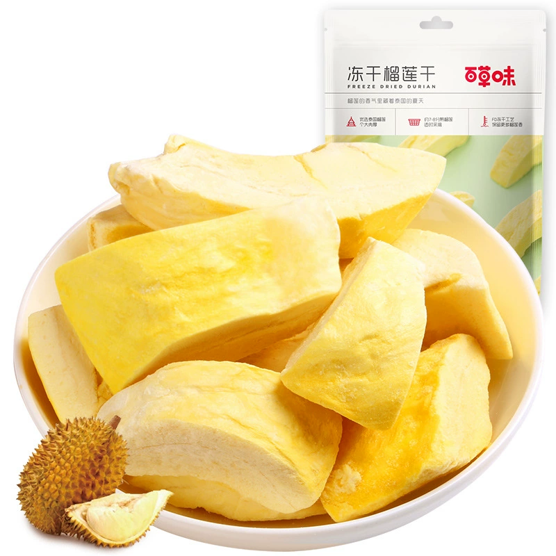 Dried Fruit Mix Multi-Pack, Assorted Strawberry Mango Peach Pineapple Snacks, Various 25–120 g Packs