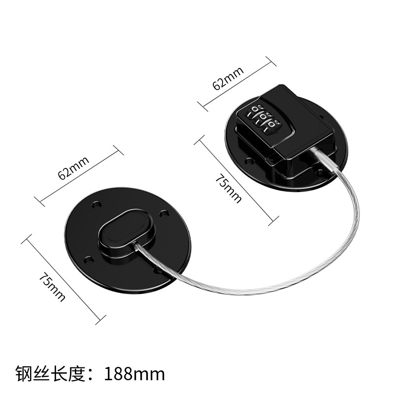 FQ1 타원형 콤비네이션 자물쇠 블랙