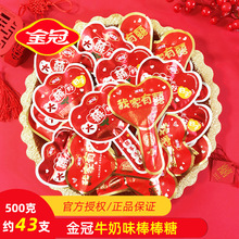 ����Ҽ���ϲ���Ͱ����ǽY��ϲ�ǰ��ֶYӆ����ϲ�c��ͨ�ǹ�