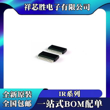 ȫ��ԭװ IR2114SS IR2214SS  оƬIC  ��װSSOP24