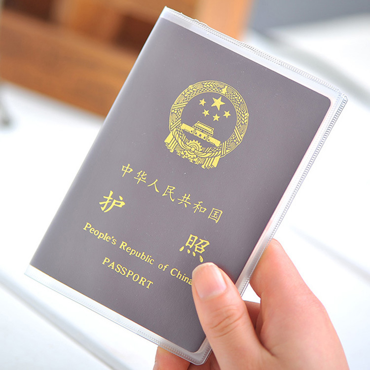 批发多功能磨砂护照保护套旅游出国护照夹加厚防水多卡位证件卡套