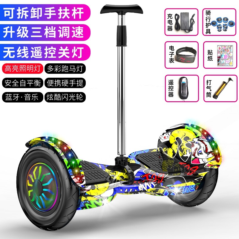 Coche de equilibrio eléctrico para niños con reposabrazos de control remoto de dos ruedas, scooter de 7 pulgadas y 10 pulgadas, coche paralelo inteligente