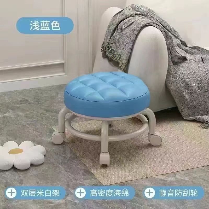 万向轮小凳子滑轮矮凳儿童成人家用客厅懒人板凳老人换鞋圆凳凳子|undefined