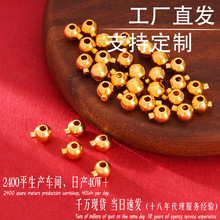 �~����24k�߉�偶�λ����β��diy�����朿��^�����朹̶�����