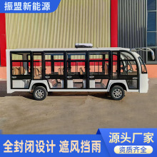 14늄݆^܇^[݆g܇ȫ]늄^܇