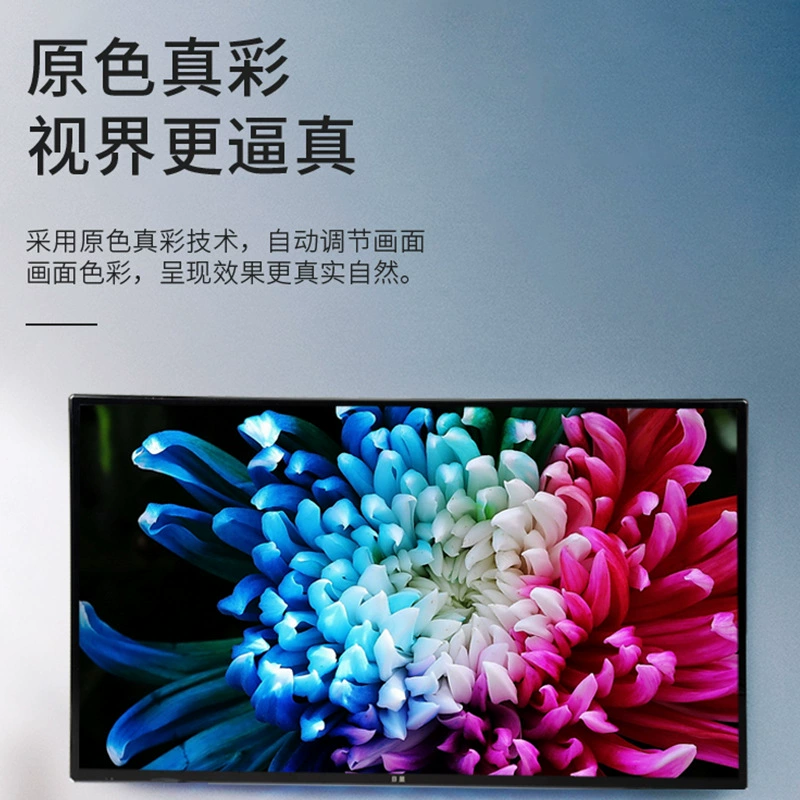 Умный WiFi LED LCD телевизор 42 дюйма 4K — домашний HD, размеры 32–110"