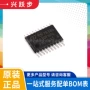 st正品tssop-20stm32f030f4p6单片机