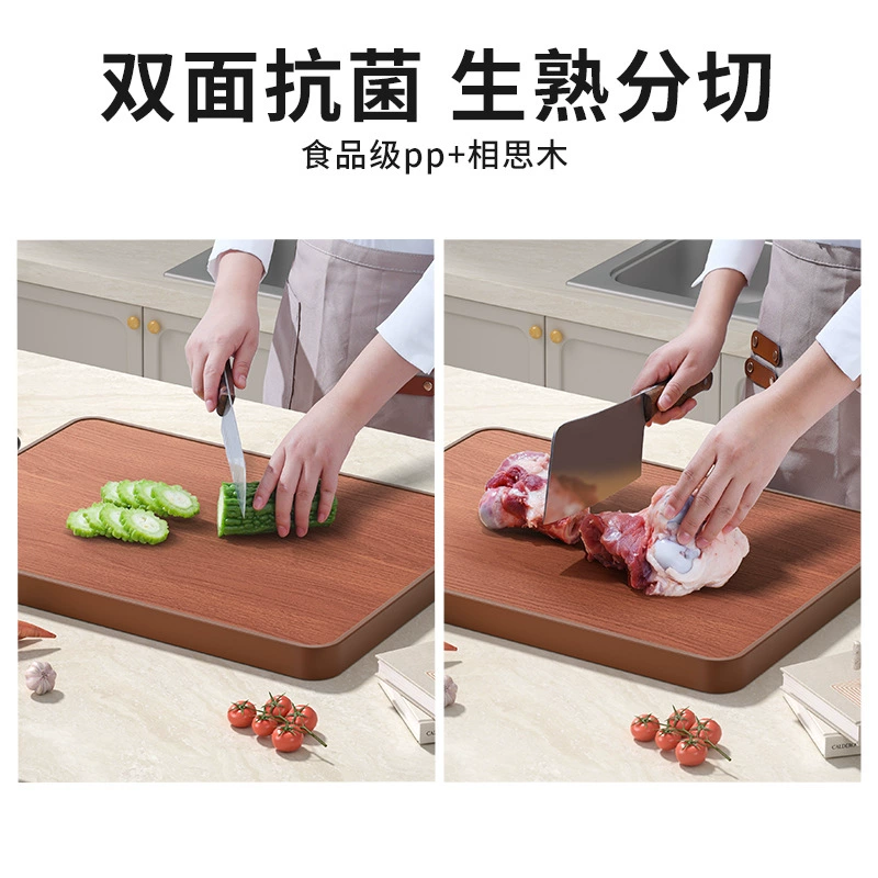 Double-sided antibacterial cutting board sandalwood from natural wood, increased thickness, wholesale