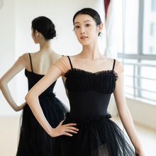 ���u���Ÿ�Ʒ�|�Ը��٤������d�����赸�Ըк�ɫ�W��Ů�Գ���