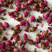 玫瑰花粉半成品原材料供货可免费拿样化妆品洗头粉膜粉面膜粉用