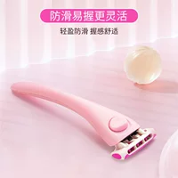 Handheld razor for intimate use, hair removal
