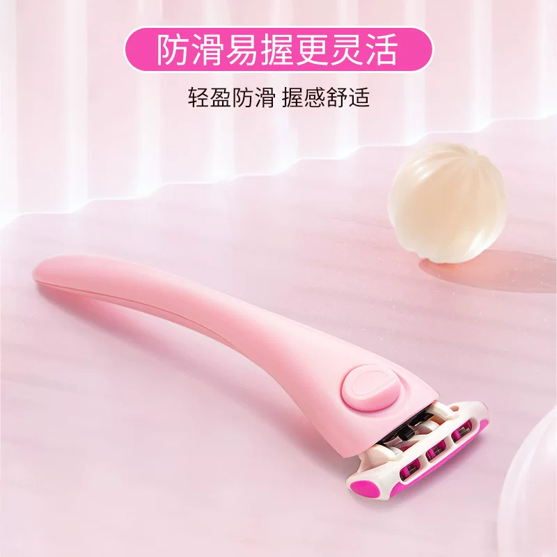 Handheld razor for intimate use, hair removal