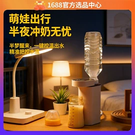 毛球修剪器;家用扫地机;暖脚器