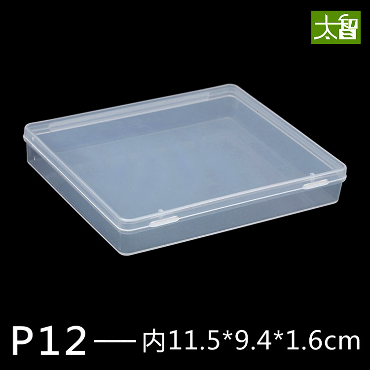 Caja de plástico de fábrica rectangular blanco Caja de Herramientas pequeño producto transparente caja de embalaje caja de piezas caja de almacenamiento en stock