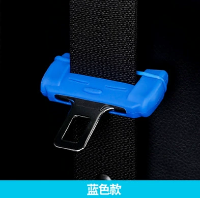 Other Automotive Interior Supplies plug protective cover car safety - one-plug-protective-sleeve-blue