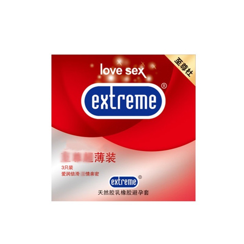 슈프림 Du 3팩 슈프림 울트라씬