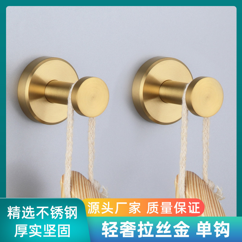 Wholesale bathroom hotel decoration home storage two simple mirror light wire drawing gold matte black stainless steel hook