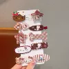 Кофейный (кот)