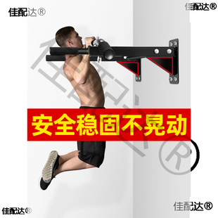 Boxing Sandbag Shelf Support Wall Hanging Wall Body-up Wall Household Indoor Hanging Sandbag Fixed Air
