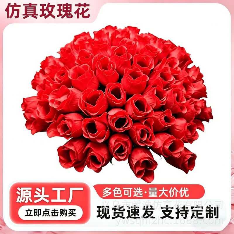 Valentine's Day Single Stem Artificial Rose Gift for Living Room and Bedroom Decoration, Flower Arrangement Wholesale, Simulated Halloween Bouquet Valentine's Day Single Stem Artificial Rose Gift for Living Room and Bedroom Decoration, Flower Arrangement Wholesale, Simulated Halloween Bouquet
