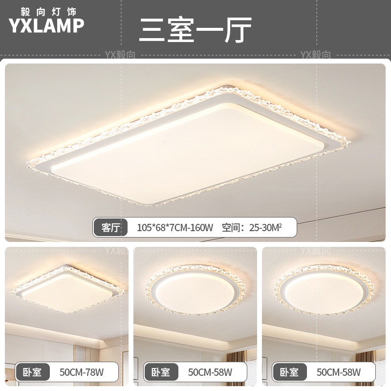 Modelo económico - tres habitaciones y una sala