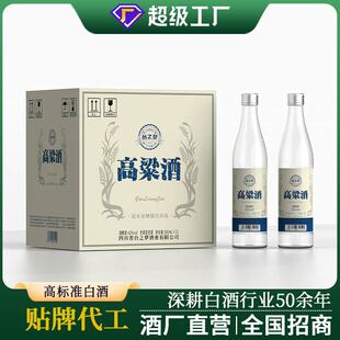 �����ư׾����42��500ml���Sֱ�I�S�����̼t��
