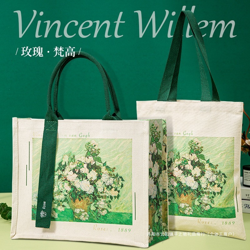 梵高油画帆布包大容量防水手提袋学生拎书通勤帆布袋可定礼品袋子|undefined