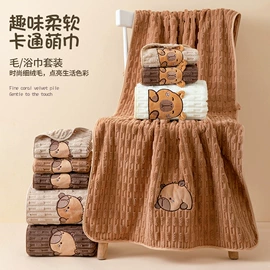 擦手巾;毛巾套装;毛巾