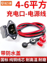 4-6ƽ���ƿ����܇늄�܇��݆܇��ĸ���^��U��늳�Ʒ��T�Ͳ�