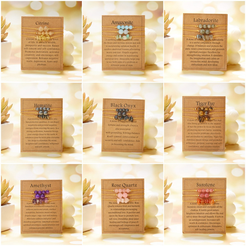 12g Weight Bracelets Classification 1 Set Quantity Daily Occasion natural stone Material Geometric Pattern Unisex Gender Beaded, Braid Design Simple Style Style Simple Style Geometric Natural Stone Bracelets In Bulk 无