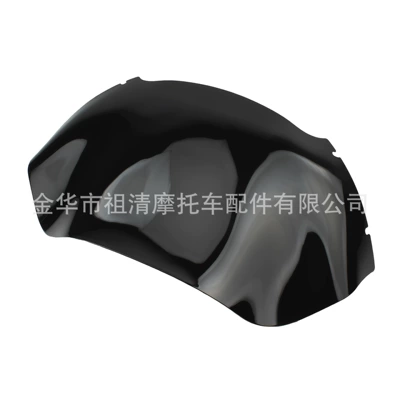 Road 13inch Windshield Modification — Motorcycle front windshield