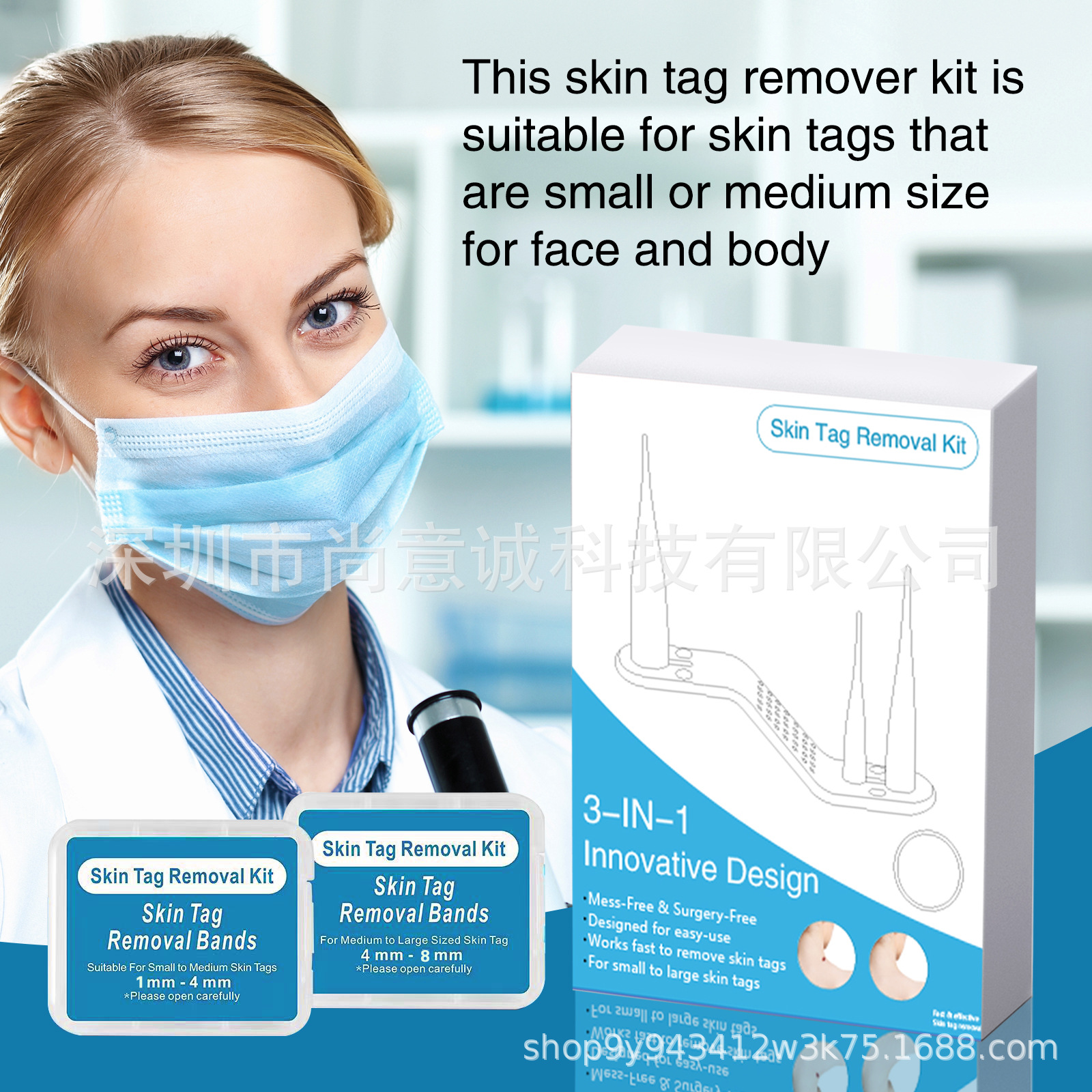 Cross-border simple wart Removal tool Skin Tag Removal wart Removal pen neck flesh pimples filiform wart