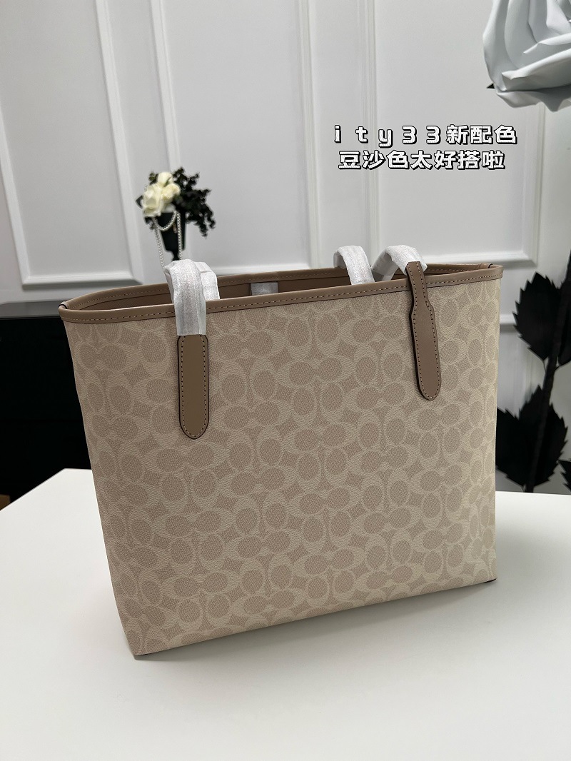33cm 다크마크 된장색소