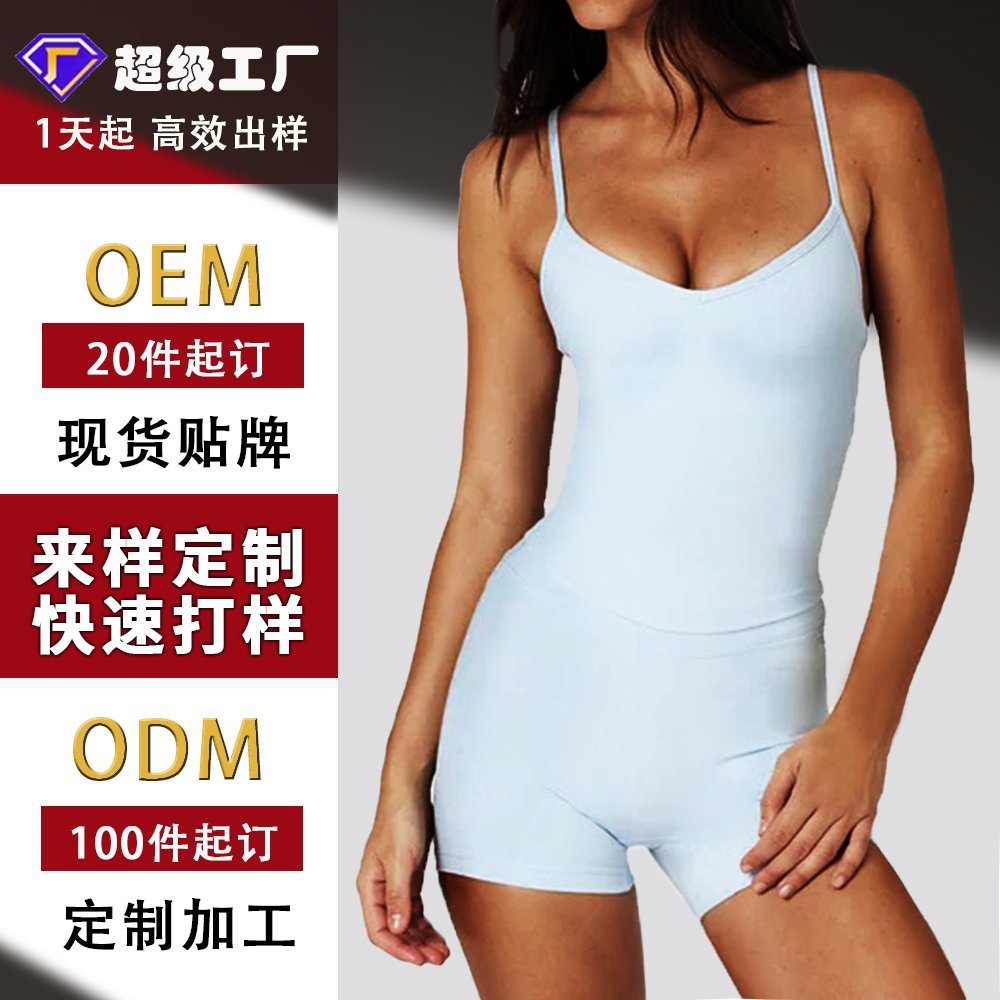 Personalizada desnuda ropa interior deportiva mujer alta cintura de hombro delgada yoga cintura de secado rápido sostén de fitness chaleco color personalizado