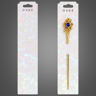 �ߙn�Ųʕr�аl����Ƭ 4.2*19.2�׿������L�Ʒ���ӵ���DIY���b��