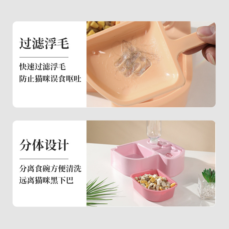 Cat Bowl dos en uno pipitao original protección del medio ambiente ABS Dodo pájaro Pet Bowl multifuncional esquina tazón gato tazón