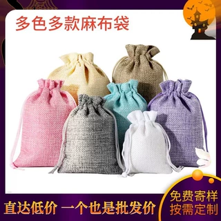 跨境复古粗麻布抽绳束口袋圣诞饰品香囊首饰收纳袋节日礼物包装袋