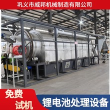 I늳̎O Ԅӻa Чո늳