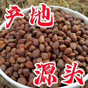 �|���خa�L��ɽ����850��؛�����������ӈԹ���ʳ��؛������l