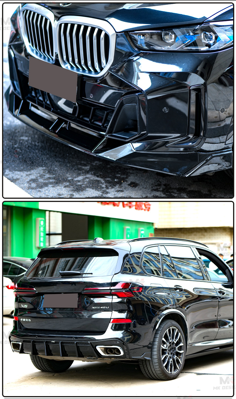 Suitable for 19-25 Bmw X5 G05 Modified Front Lip, Rear Lip, Top Wing Small Surround Kit