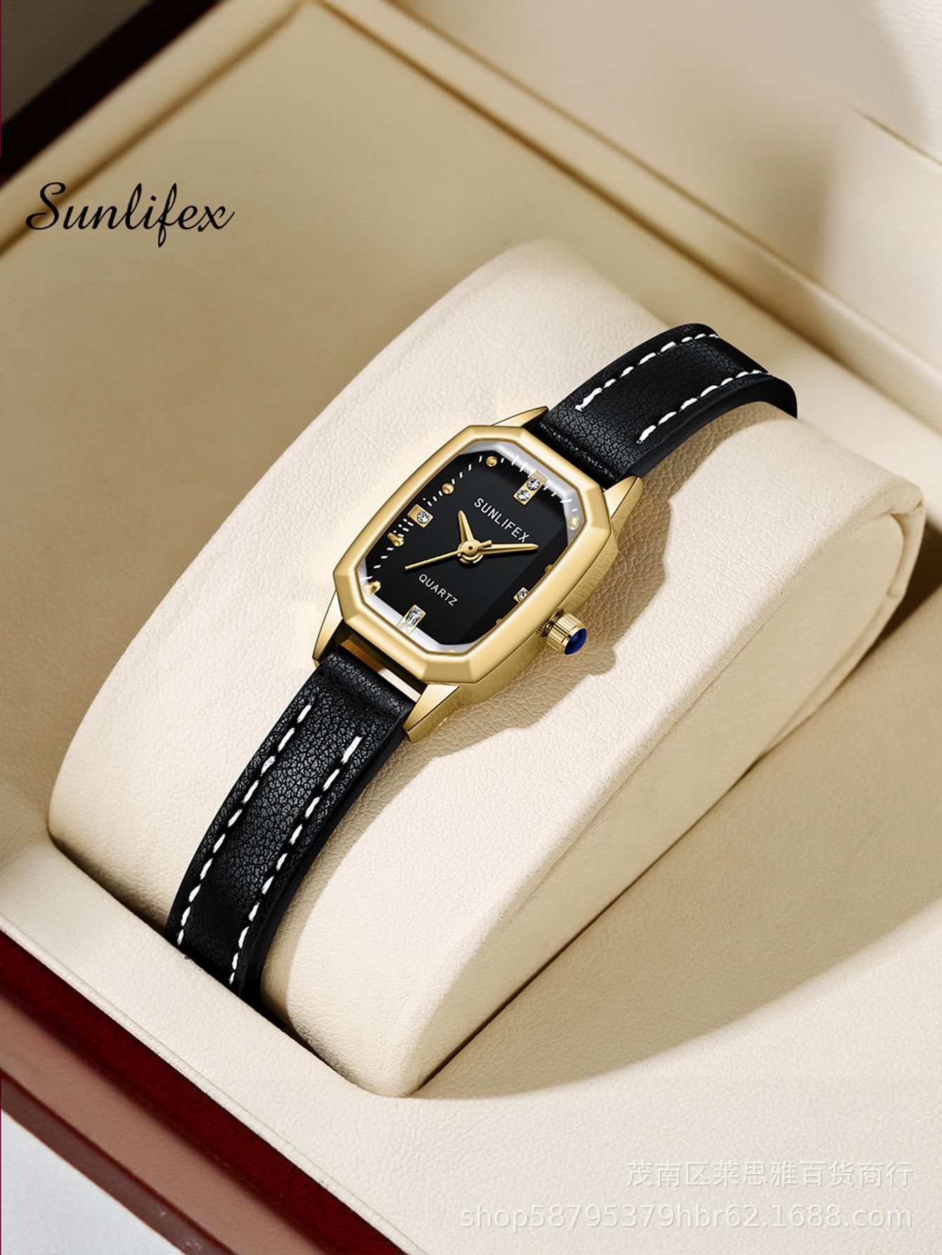 SUNLIFEX レディース ウォッチ カジュアル 通勤 多用途 コンパクト 中古 シンプル スクエア ベルト クォーツ時計 腕時計